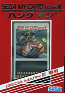 Hang On - IMPORT JAPONAIS
