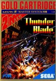 Thunder Blade - IMPORT JAPONAIS