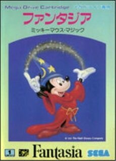 Fantasia: Mickey Mouse Magic - IMPORT JAPONAIS