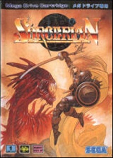 Acheter Sorcerian - IMPORT JAPONAIS Bon état - 19,95 € Sorcerian - IMPORT JAPONAIS Bon état - Sega reconditionné disponible sur Darty
