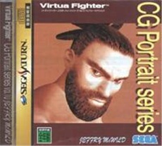 Virtua Fighter CG Portrait Series Vol. 10 Jeffry McWild - IMPORT JAPONAIS