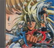 Langrisser III - IMPORT JAPONAIS