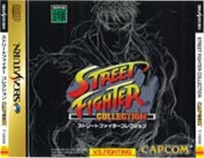 Street Fighter Collection - IMPORT JAPONAIS