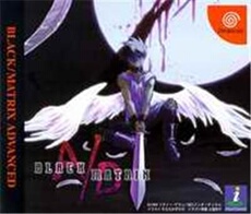 Black/Matrix Advanced - IMPORT JAPONAIS