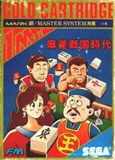 Mahjong Sengoku Jidai - IMPORT JAPONAIS