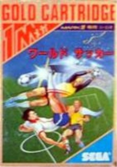 World Soccer - IMPORT JAPONAIS