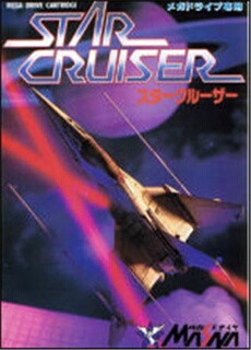 Star Cruiser - IMPORT JAPONAIS