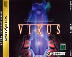 Virus - IMPORT JAPONAIS