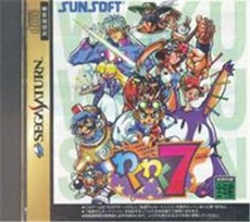Waku Waku 7 - IMPORT JAPONAIS