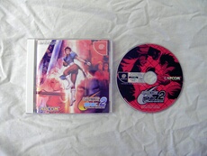 vs. SNK 2: Millionaire Fighting 2001 - IMPORT JAPONAIS