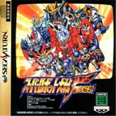 Super Robot Taisen F Kanketsuhen - IMPORT JAPONAIS