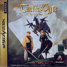 Tactics Ogre - IMPORT JAPONAIS