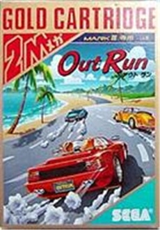 OutRun - IMPORT JAPONAIS
