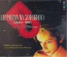 Enemy Zero - IMPORT JAPONAIS