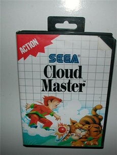 Cloud Master