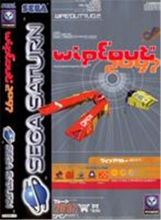 Wipeout 2097