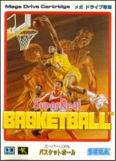 Super Real Basketball - IMPORT JAPONAIS