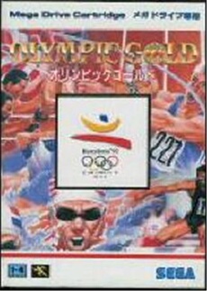 Olympic Gold - IMPORT JAPONAIS