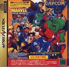 Marvel Super Heroes vs. Street Fighter - IMPORT JAPONAIS