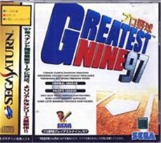Pro Yakyuu Greatest Nine '97 - IMPORT JAPONAIS