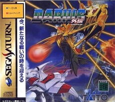 Darius Gaiden - IMPORT JAPONAIS