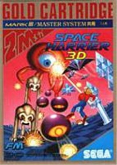 Space Harrier 3-D - IMPORT JAPONAIS