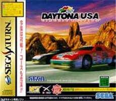 Daytona USA Circuit Edition - IMPORT JAPONAIS