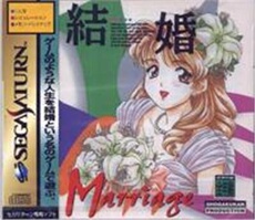 Kekkon: Marriage - IMPORT JAPONAIS