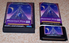Phantasy Star III: Generations of Doom