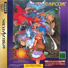 Vampire Savior - IMPORT JAPONAIS