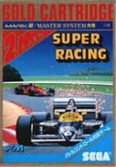 Super Racing - IMPORT JAPONAIS