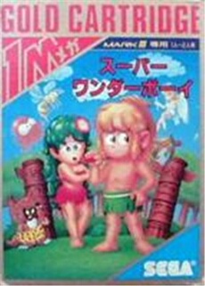 Super Wonder Boy - IMPORT JAPONAIS