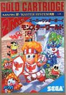 Super Wonder Boy: Monster World - IMPORT JAPONAIS