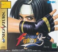 King of Fighters '95, The - IMPORT JAPONAIS