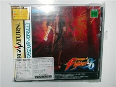 King of Fighters '96, The - IMPORT JAPONAIS