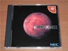 Seventh Cross - IMPORT JAPONAIS