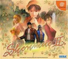 Shenmue II - IMPORT JAPONAIS