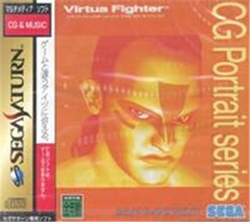 Virtua Fighter CG Portrait Series Vol. 05 Wolf Hawkfield - IMPORT JAPONAIS