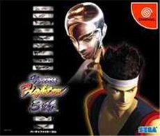 Virtua Fighter 3tb - IMPORT JAPONAIS
