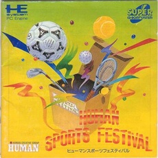 Human Sports Festival - IMPORT JAPONAIS