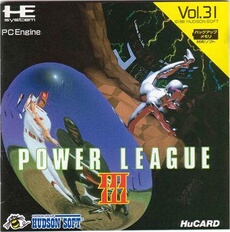 Power League III - IMPORT JAPONAIS