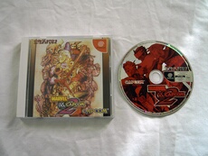 Marvel vs. 2: New Age of Heroes - IMPORT JAPONAIS