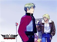 Garou: Mark of the Wolves Best Buy - IMPORT JAPONAIS