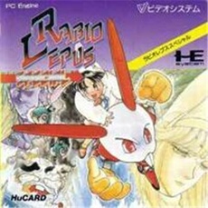 Rabio Lepus Special - IMPORT JAPONAIS