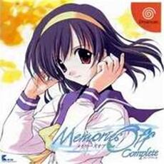 Memories Off Complete - IMPORT JAPONAIS