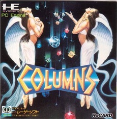 Columns - IMPORT JAPONAIS
