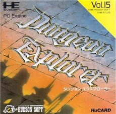 Dungeon Explorer - IMPORT JAPONAIS