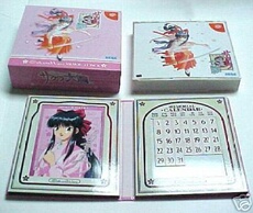Sakura Taisen Memorial Pack - IMPORT JAPONAIS