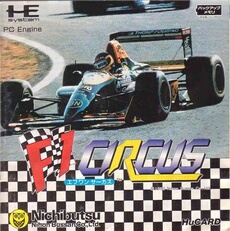 F1 Circus - IMPORT JAPONAIS