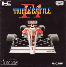 F1 Triple Battle - IMPORT JAPONAIS